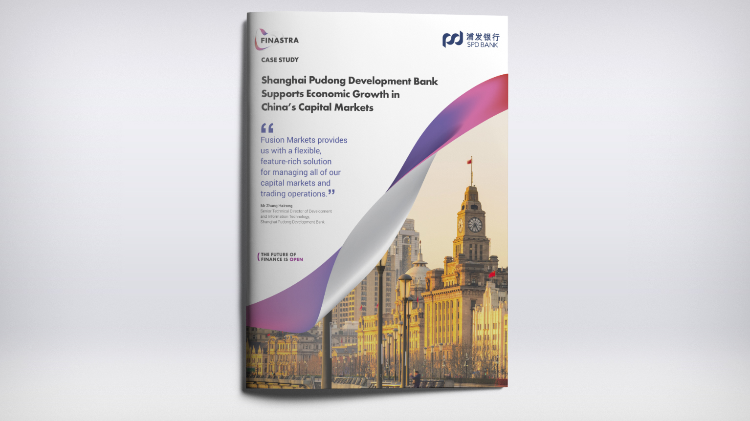 SPDB supports growth in china capital markets | Finastra